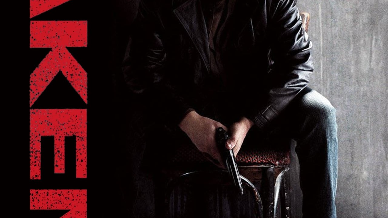 Taken 2