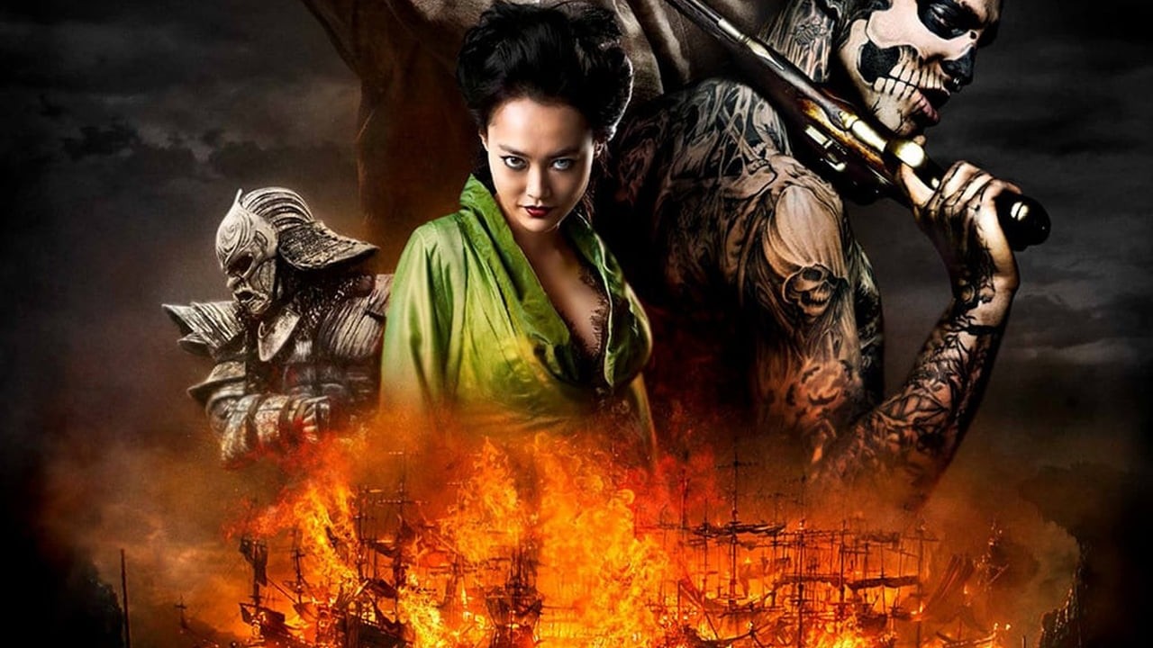 47 Ronin
