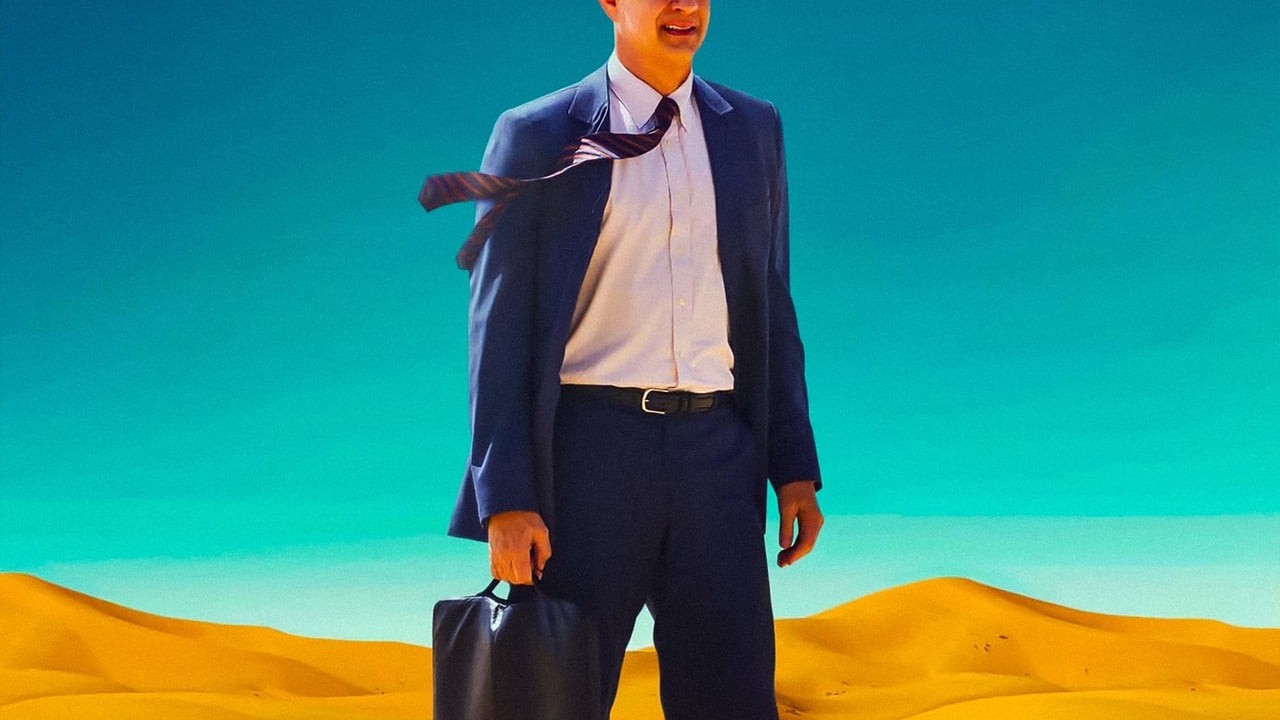 A Hologram for the King