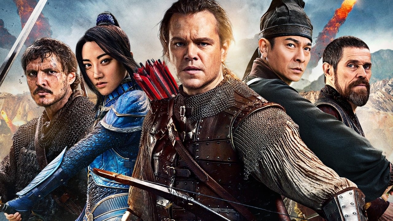 The Great Wall