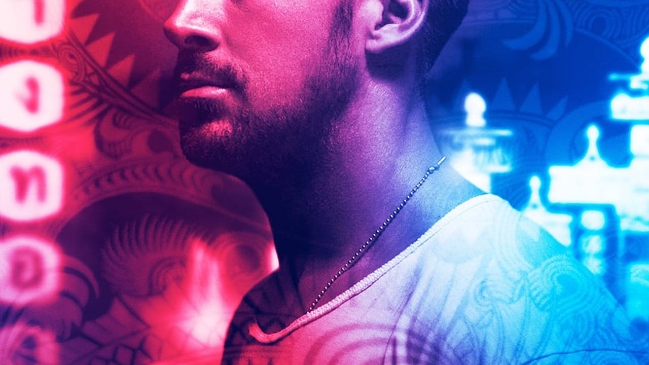 Only God Forgives