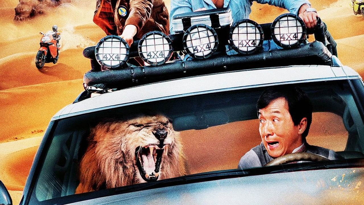 Kung Fu Yoga