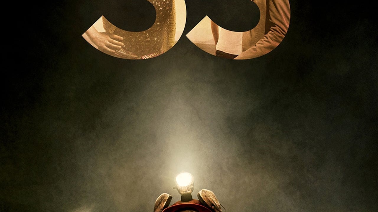 The 33